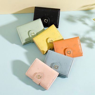 Small Design Folding Short Lady Purse