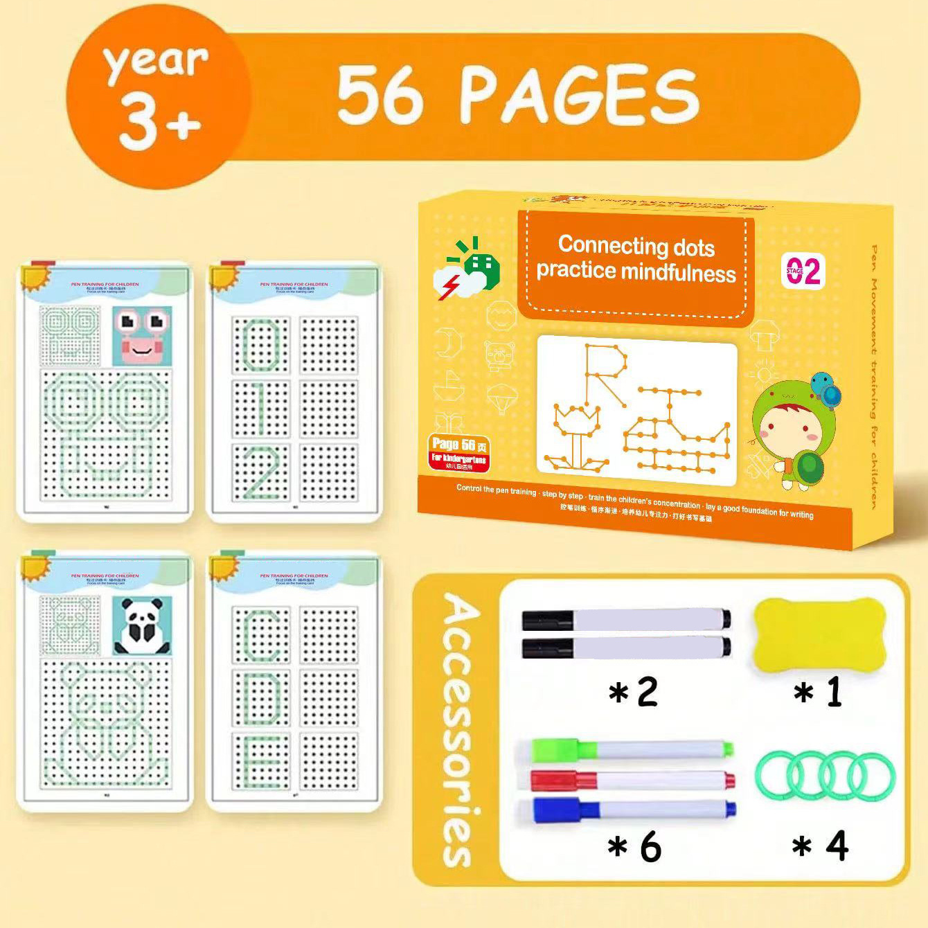 Kindergarten Erasable Pencil Control Training Book