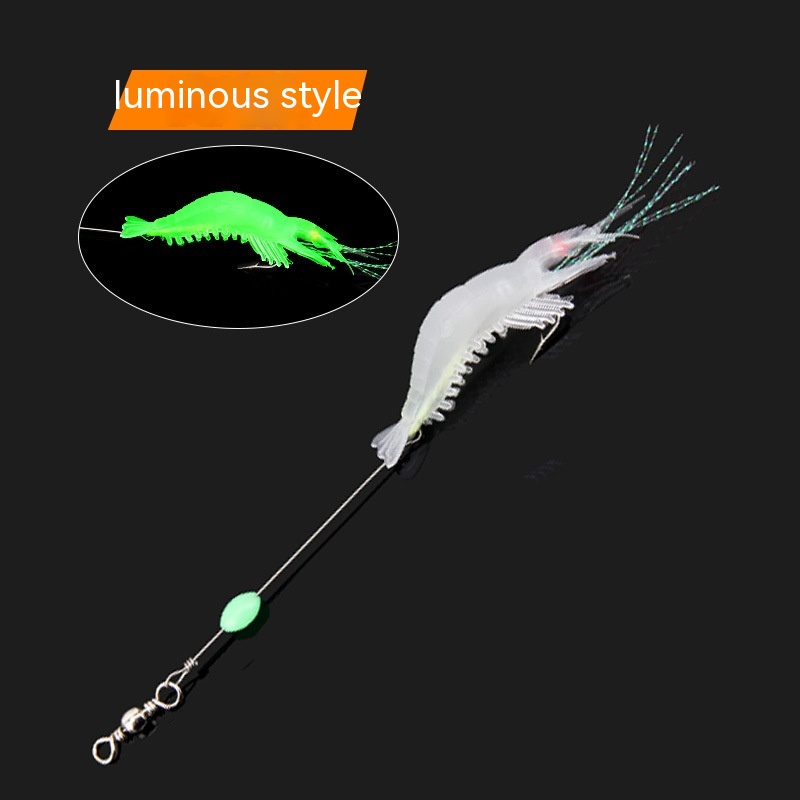 Luer Soft Lure With Hook