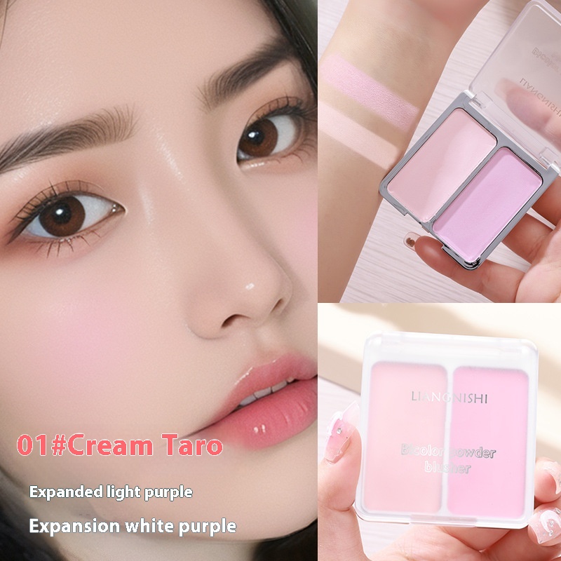 Two-tone Blush Nude Makeup Matte Natural Repair Integrated Long Lasting Color Rendering