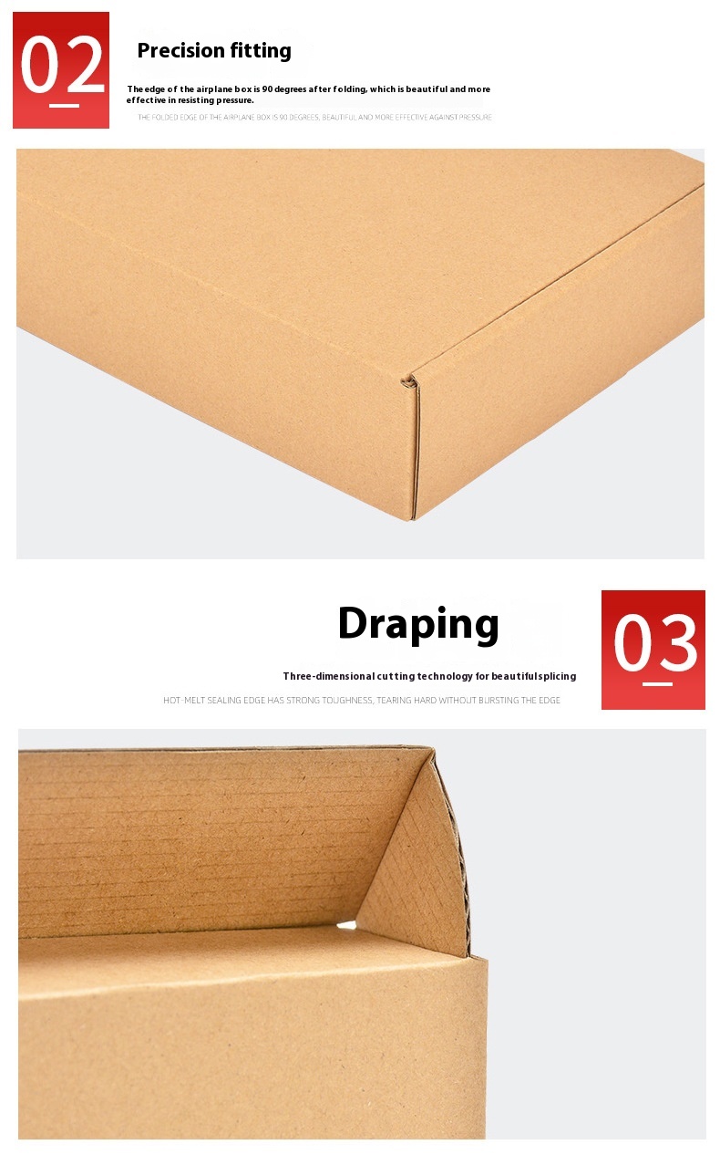 Square Packaging Box