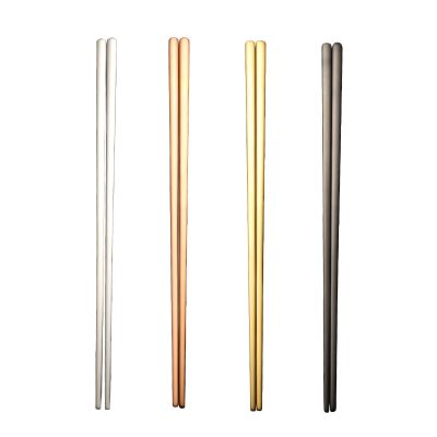 Household Non-Slip 304 Stainless Steel Chopsticks